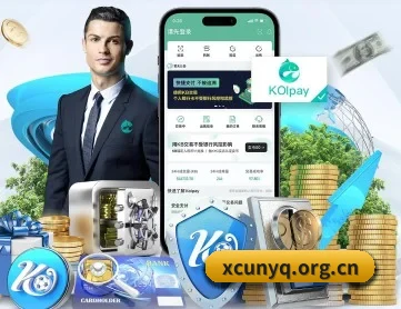体育数据大图展示，实时赛事深度解析。
